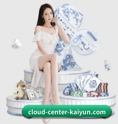 开云体育 APP | kaiyun