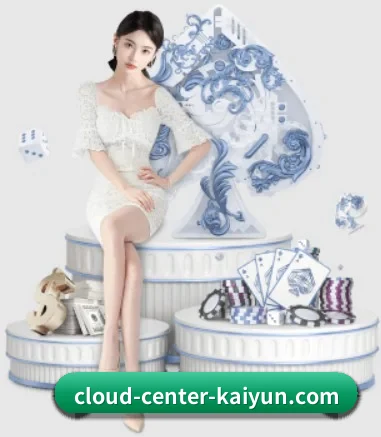 开云体育 APP 界面 - kaiyun